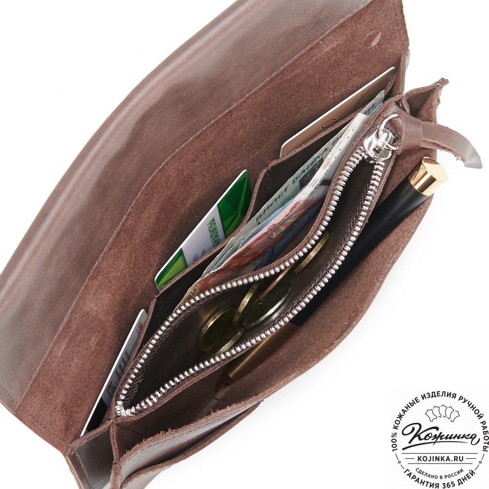 Кожаное портмоне "Манхэттен" (коричневое)